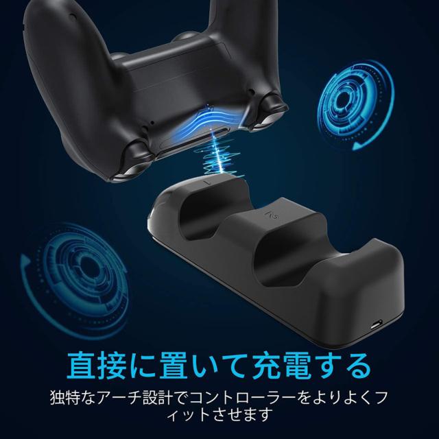 PlayStation4本体【コントローラー×2➕充電スタンド付き】ダークソウル PlayStation4本体【コントローラー×2➕充電スタンド付き】ダーク