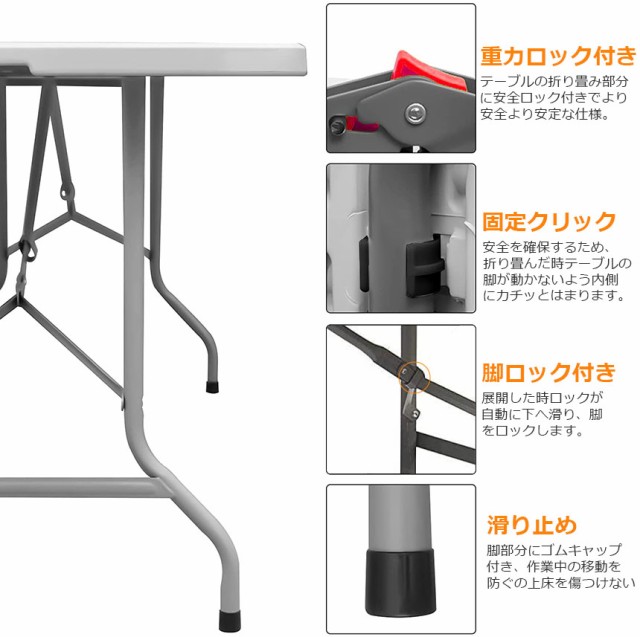 ワークテーブル 作業台 作業テーブル 3台セット 折りたたみ式 幅
