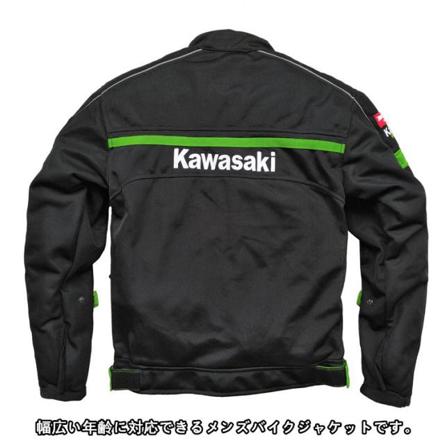 バイク ジャケット 夏 バイクジャケット 春夏秋 ジャケット