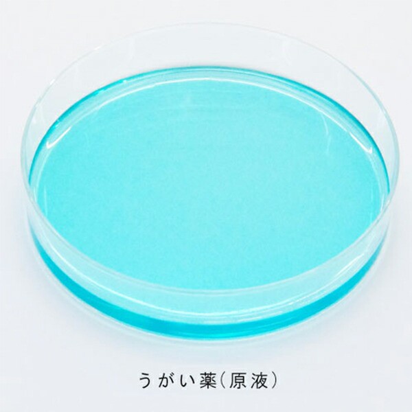 商品画像2