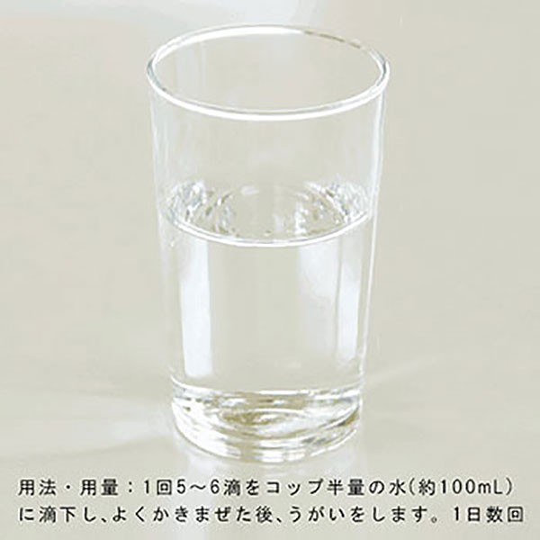 商品画像3