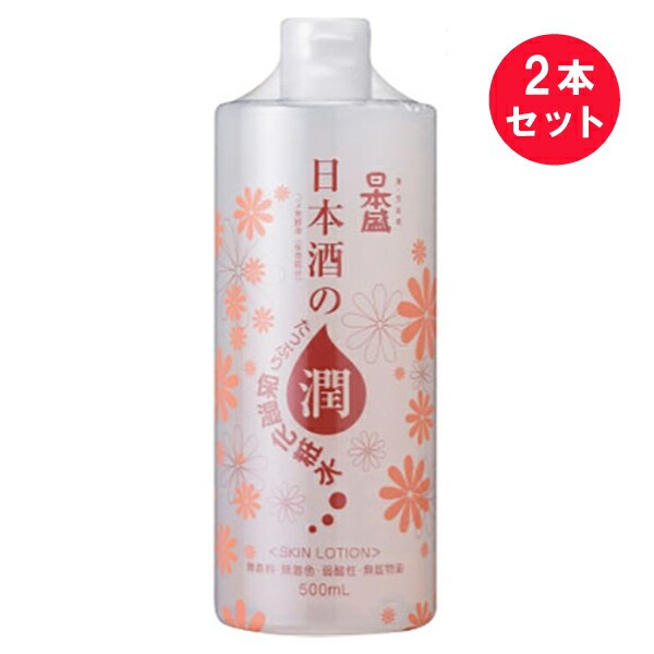 日本盛 日本酒のたっぷり保湿化粧水