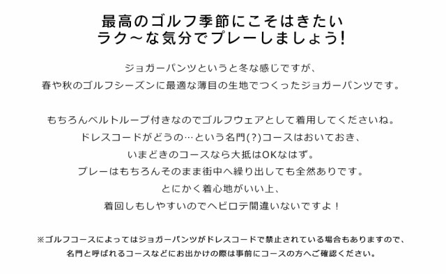 クラッチプレーヤー