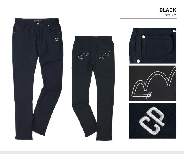 クラッチプレーヤー