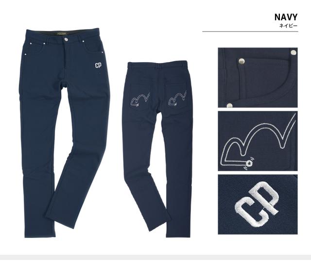 クラッチプレーヤー