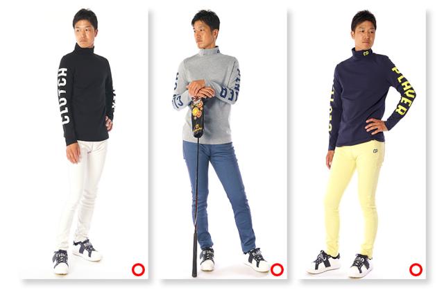 クラッチプレーヤー