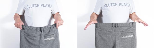 クラッチプレーヤー