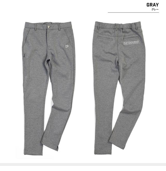 クラッチプレーヤー