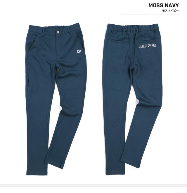 クラッチプレーヤー