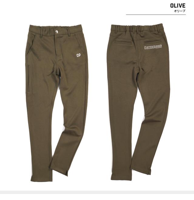 クラッチプレーヤー