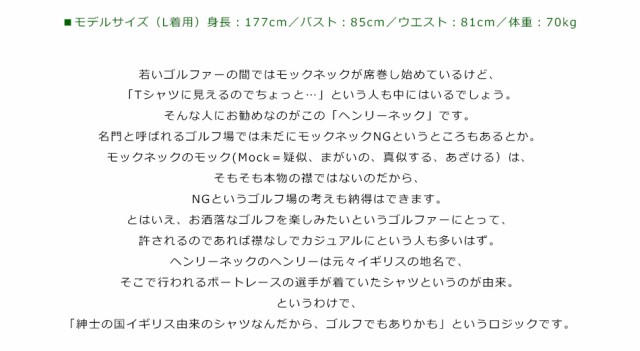 クラッチプレーヤー