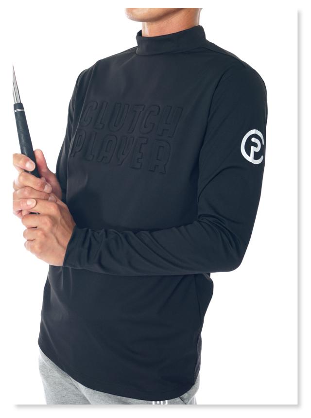 クラッチプレーヤー