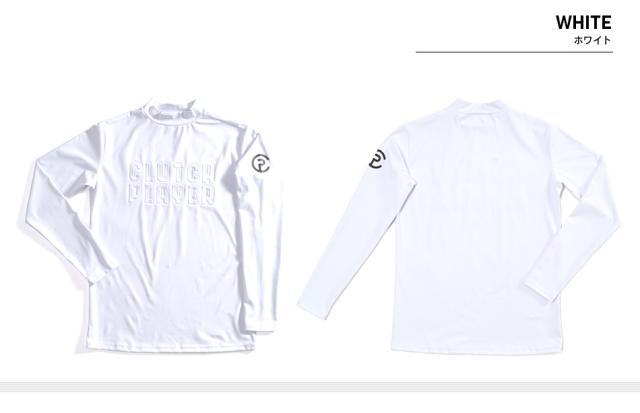 クラッチプレーヤー