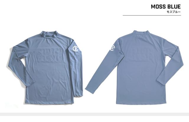 クラッチプレーヤー