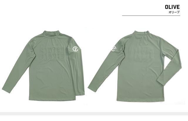 クラッチプレーヤー