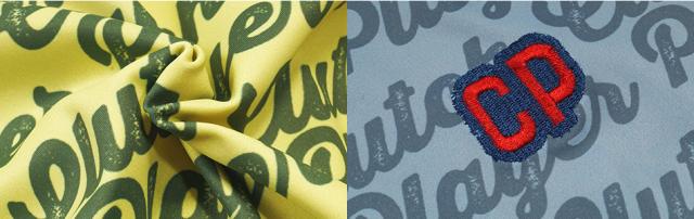 クラッチプレーヤー