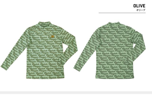 クラッチプレーヤー