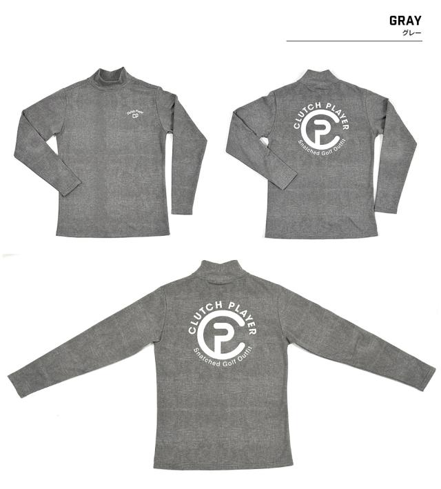 クラッチプレーヤー