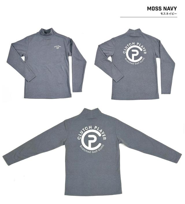 クラッチプレーヤー