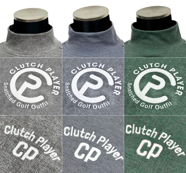 クラッチプレーヤー