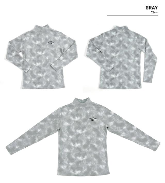 クラッチプレーヤー