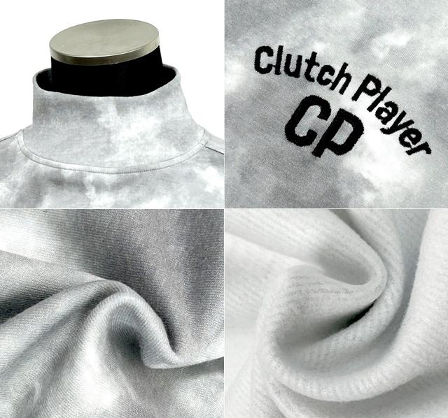 クラッチプレーヤー