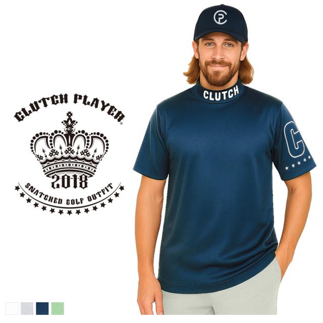 クラッチプレーヤー