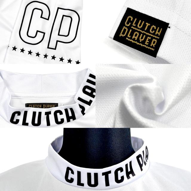 クラッチプレーヤー