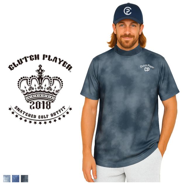 クラッチプレーヤー