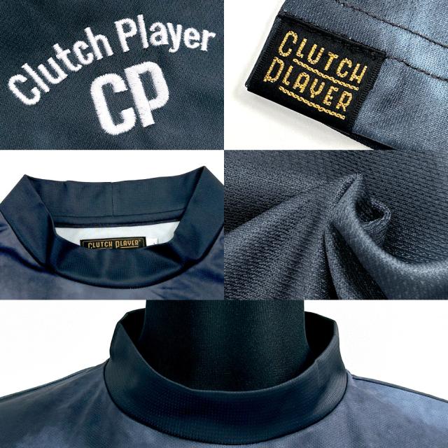 クラッチプレーヤー