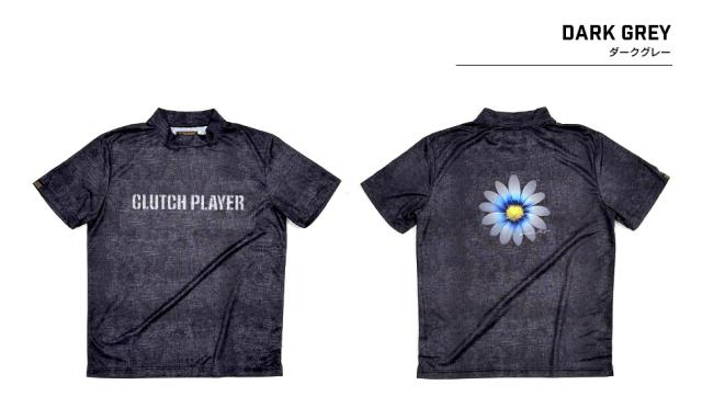 クラッチプレーヤー