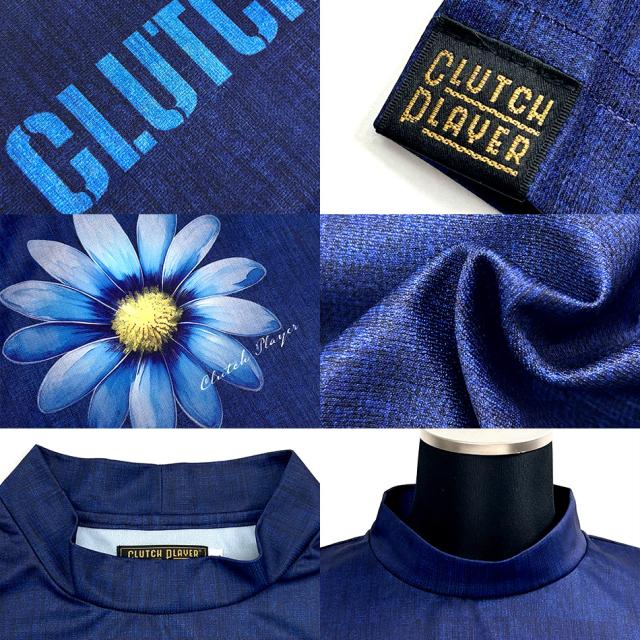 クラッチプレーヤー