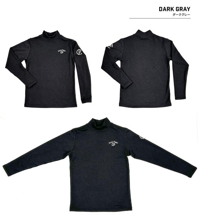 クラッチプレーヤー