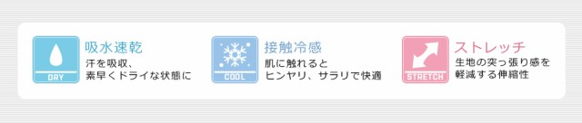 クラッチプレーヤー
