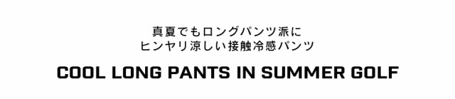 クラッチプレーヤー