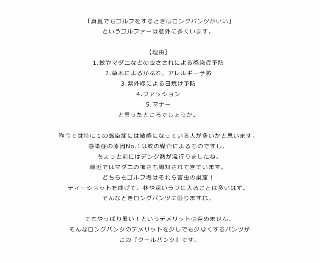 クラッチプレーヤー