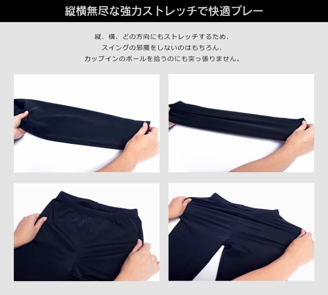 コモコーメ ゴルフ レディース レギンス CC como!come! デカロゴ 秋冬 裏起毛 ストレッチ 日本製 スカート派 ゴルフウェア 極暖 スパッツ