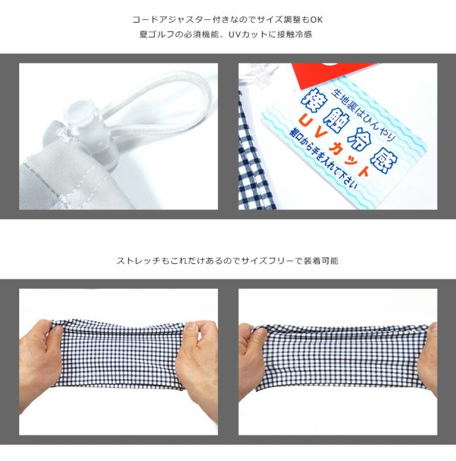 ベイビーテール+ボールクリーナー