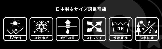 ベイビーテール+ボールクリーナー
