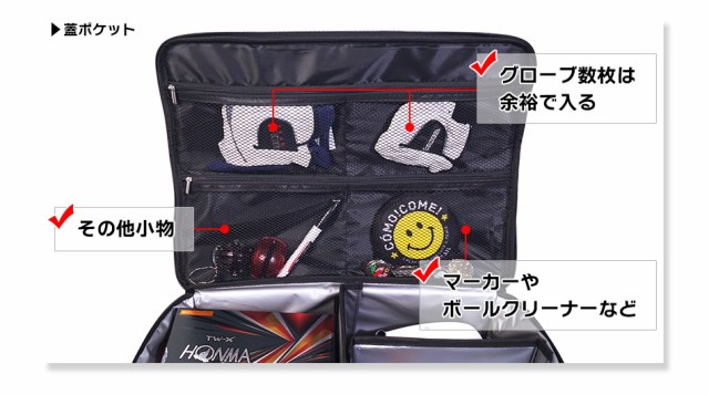 ラゲッジ トランク 収納ボックス ゴルフ アクセサリー ゴルフシューズ ゴルフ小物 整理 収納 マイカー コモコーメ