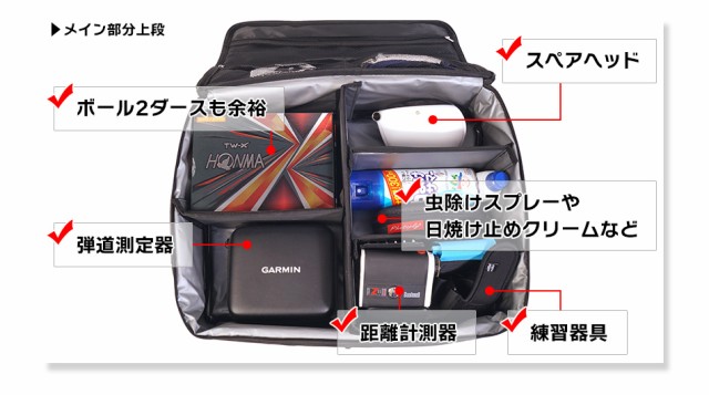 ラゲッジ トランク 収納ボックス ゴルフ アクセサリー ゴルフシューズ ゴルフ小物 整理 収納 マイカー コモコーメ