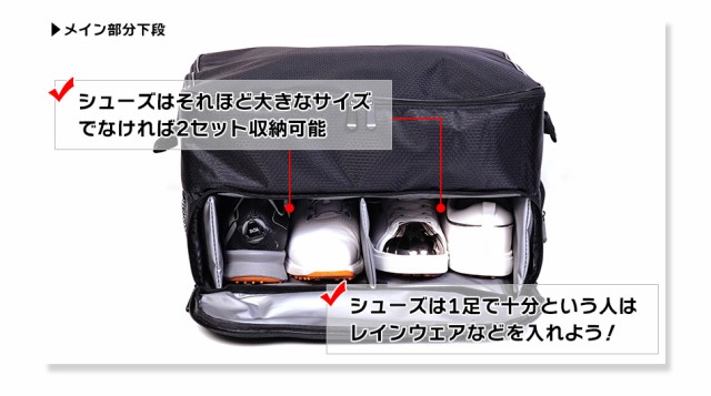 ラゲッジ トランク 収納ボックス ゴルフ アクセサリー ゴルフシューズ ゴルフ小物 整理 収納 マイカー コモコーメ