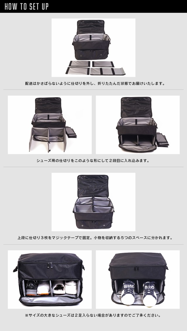 ラゲッジ トランク 収納ボックス ゴルフ アクセサリー ゴルフシューズ ゴルフ小物 整理 収納 マイカー コモコーメ