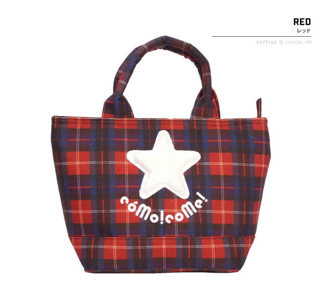 コモコーメ チェック スター ゴルフ カートバッグ ラウンドバッグ ミニトートバッグ ボア 星 ファスナー仕様