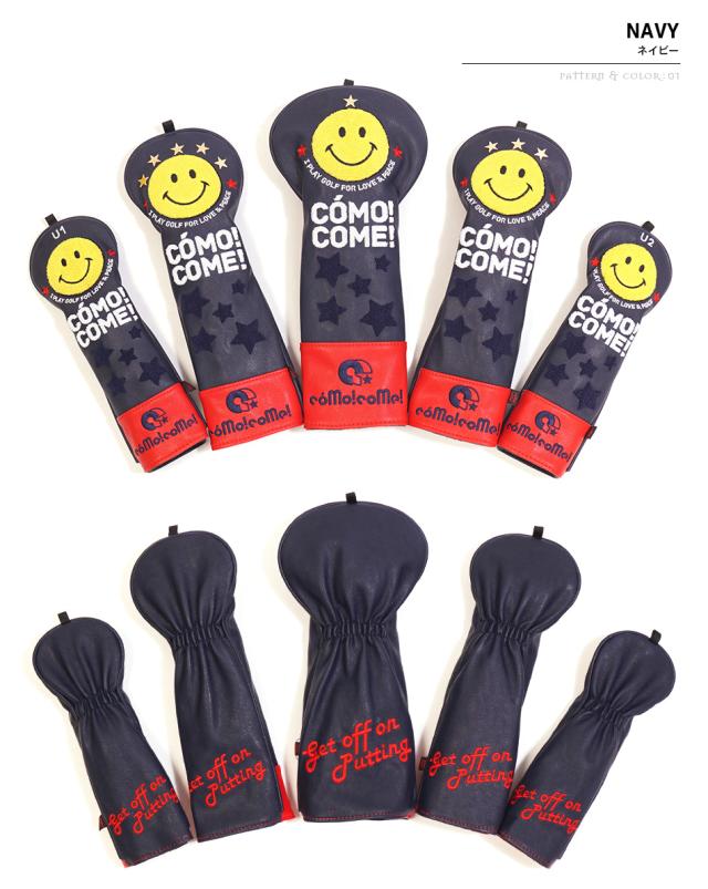 ヘッドカバー5本セット