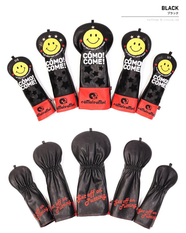 ヘッドカバー5本セット