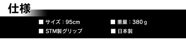 ゴルフ練習器具 ライビースイング ベンド ミッド ゴルフ スイング練習器具