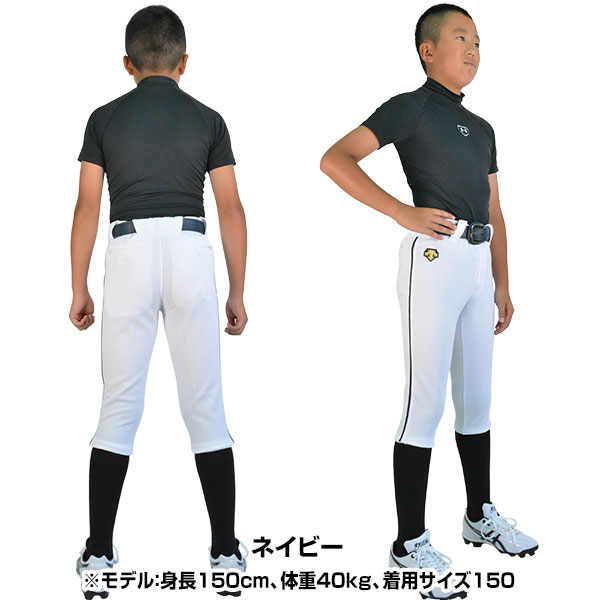 野球練習着 楽天市場】 野球 > 野球ウェア > 練習用ユニフォーム