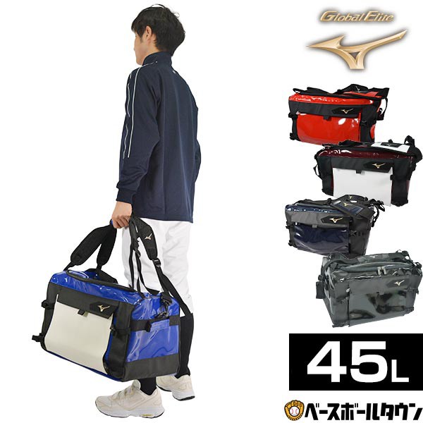 野球 バッグ ミズノ グローバルエリート GEセカンドバッグエナメル 約45L 1FJD9012 かばん 旅行 合宿 バッグ刺繍可(B)の通販はau  PAY マーケット 野球用品ベースボールタウン au PAY マーケット－通販サイト