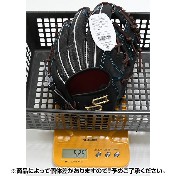 【交換往復送料無料】 野球 グローブ 硬式 大人 右投げ SSK プロエッジ アドヴァンスドシリーズ -L TYPE- 内野手用 サイズ5L ブラック×ブラウン 高校野球対応 AKL74925 型付け可能(G) キャッチボール proedge